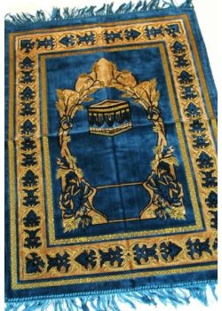 Seccade - Vakit Namazlarını Kılabileceginiz Kaliteli Seccade!