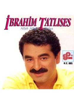 Allah Allah - Hülya İbrahim Tatlıses