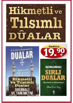 Hikmetli ve Tılsımlı  Dualar Seti (2 Kitap Birarada) Şifa Veren Dualar bu sette!