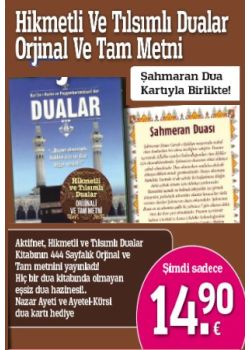 Hikmetli ve Tılsımlı Dualar Orjinal ve Tam Metin (Şahmeran Duası) TV'deki Kampanya