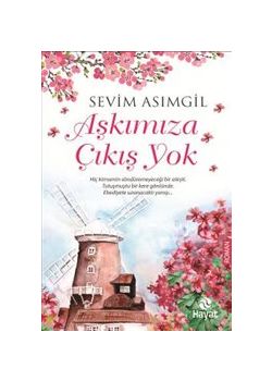 Aşkımıza Çıkış Yok