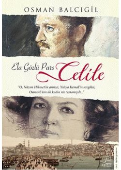 Ela Gözlü Pars  Celile