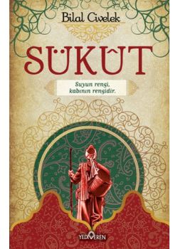 Sükut Suyun Rengi, Kabının Rengidir