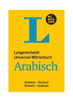 Arabisch Wörterbuch Arabisch - Deutsch Deutsch - Arabisch