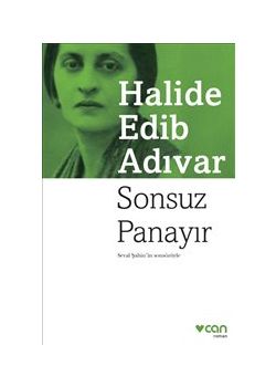 Sonsuz Panayır