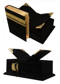 Kabe Motifli  Hediyelik  Kuran-ı Kerim  (Rahleli)
