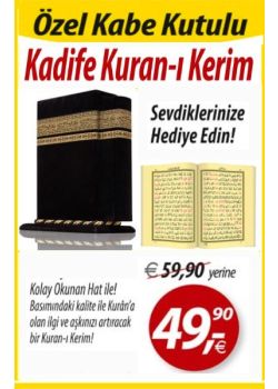 Kabe Kutulu Kadife Kuran-ı Kerim Sevdiklerinize Hediye Edin! (Kolay Okunan Hat ile)