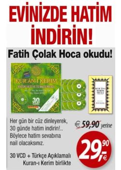Evinizde Hatim Indirin   (30 VCD + 1 Türkçe Açıklamalı Kuran-ı Kerim)