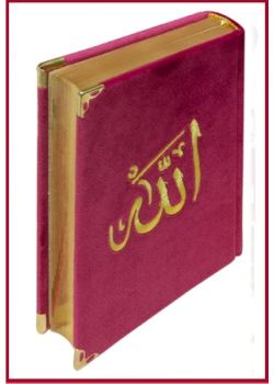 Kuran-ı Kerim Hediyelik , Kadife, Yaldızlı, Mühürlü
