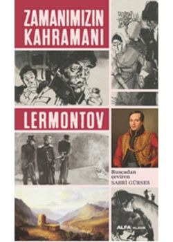 Zamanımızın Kahramanı