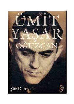Şiir Denizi  (1.Kitap)