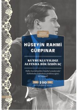 Kuyrukluyıldız Altında Bir İzdivaç