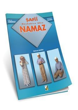 Şafii Mezhebine Göre Namaz -  Sure, Abdest Gusül