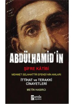Abdülhanmid'in Şifre Katibi