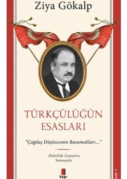 Türkçülüğün Esasları