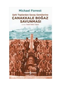 Çanakkale Boğaz Savunması 