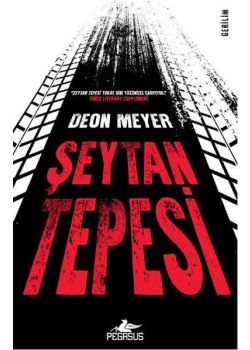 Şeytan Tepesi