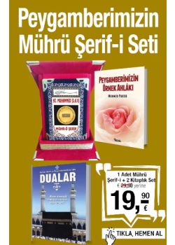 Peygamber Efendimizin  Mührü Şerif-i Seti  (1 Mührü Şerif ve 2 Kitap Birlikte)
