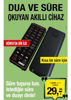 Dua ve Sure Okuyan   Elektronik Akıllı Cihaz   Dünya'da Bir Ilk!