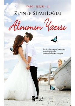 Alnımın Yazısı - Yazgı Serisi 2