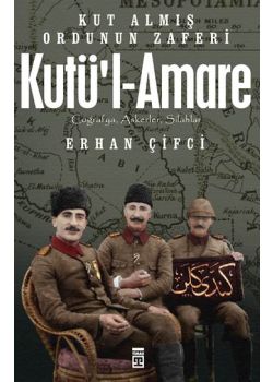 Kutü’l-Amare