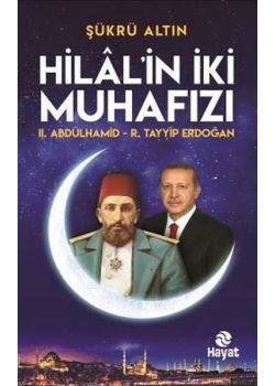 Hilal'in İki Muhafızı