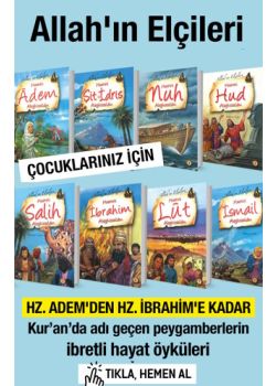 Allahın Elçileri Seti  Hz. Adem'den Hz. Ibrahim'e Kadar (8 Kitap)