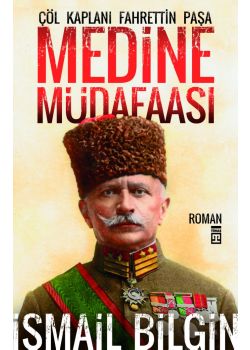 Medine Müdafaası
