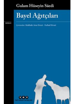 Bayel Ağıtçıları