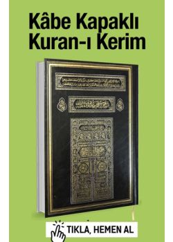 Kabe Kapaklı Kuran-ı Kerim (2 Renkli, Orta Boy, Mühürlü)