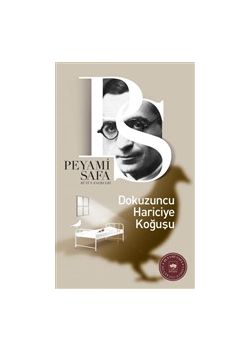 Dokuzuncu Hariciye Koğuşu