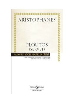 Ploutos - Servet