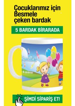 Çocuklar Için Besmele  Çeken Bardak Seti (5 Bardak Birarada)