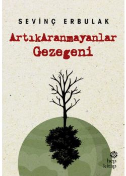 Artıkaranmayanlar Gezegeni