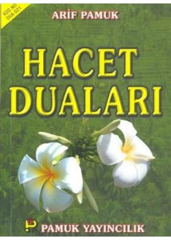 Hacet Duaları - Yasin Tebareke Amme