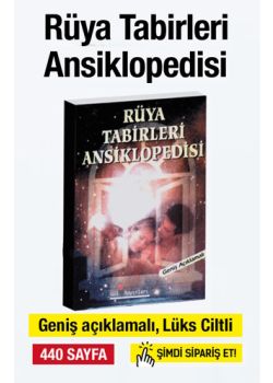 Rüya Tabirleri Ansiklopedisi (Geniş Açıklamalı ve Lüks Citli)