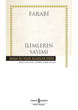 İlimlerin Sayımı