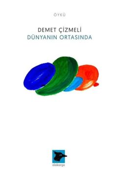 Dünyanın Ortasında