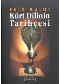 Kürt Dilinin Tarihcesi