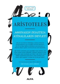 Atinalıların Devleti