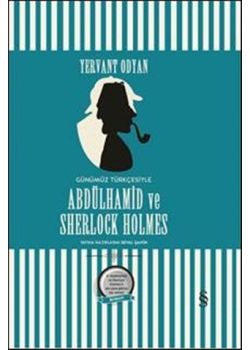 Abdülhamid ve Sherlock Holmes