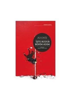 İşte Budur Benim Adım