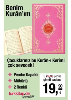 Kuran-ı Kerim - Pembe Kapaklı - Benim Kuranım (Orta Boy)