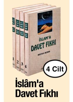 İslam'a Davet Fıkhı (4 Cilt)