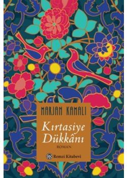 Kırtasiye Dükkanı