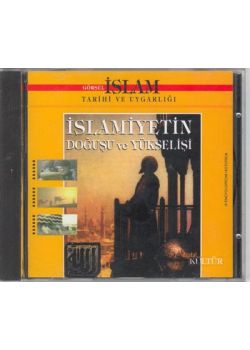 Islamiyetin Dogusu ve Yükselisi (VCD)