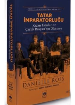 Tatar İmparatorluğu