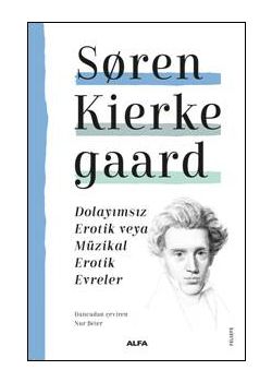 Dolayımsız Erotik veya Müzikal Erotik Evrenler