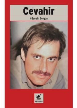 Cevahir