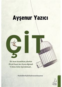 Çit